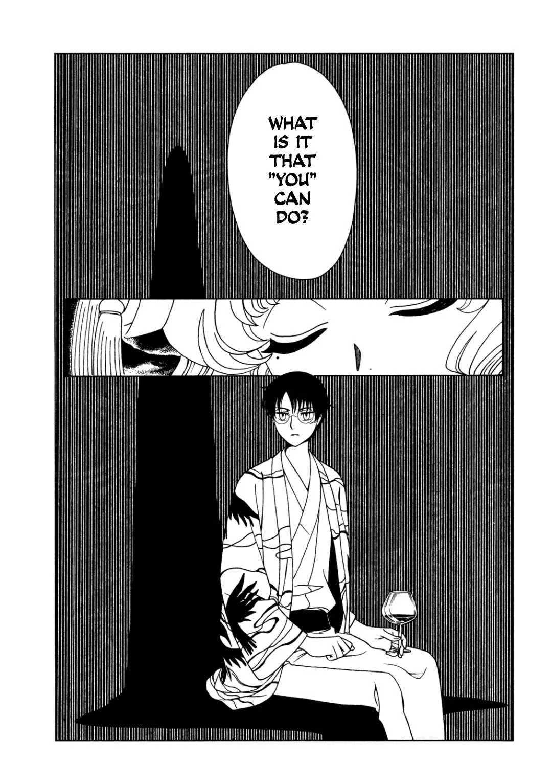 ERROR: MANGA NOT FOUND! Chapter 60 page 11