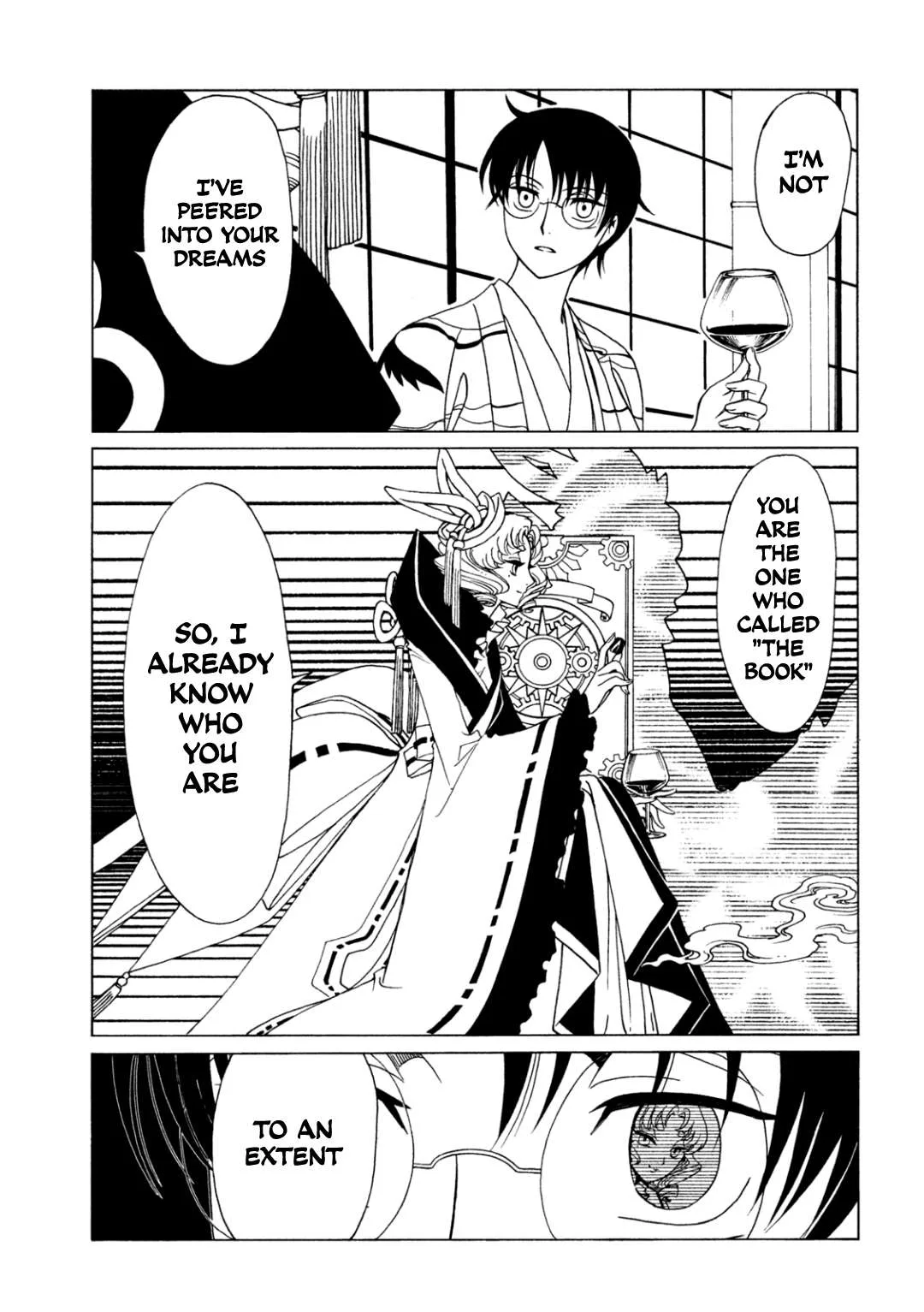 ERROR: MANGA NOT FOUND! Chapter 60 page 7