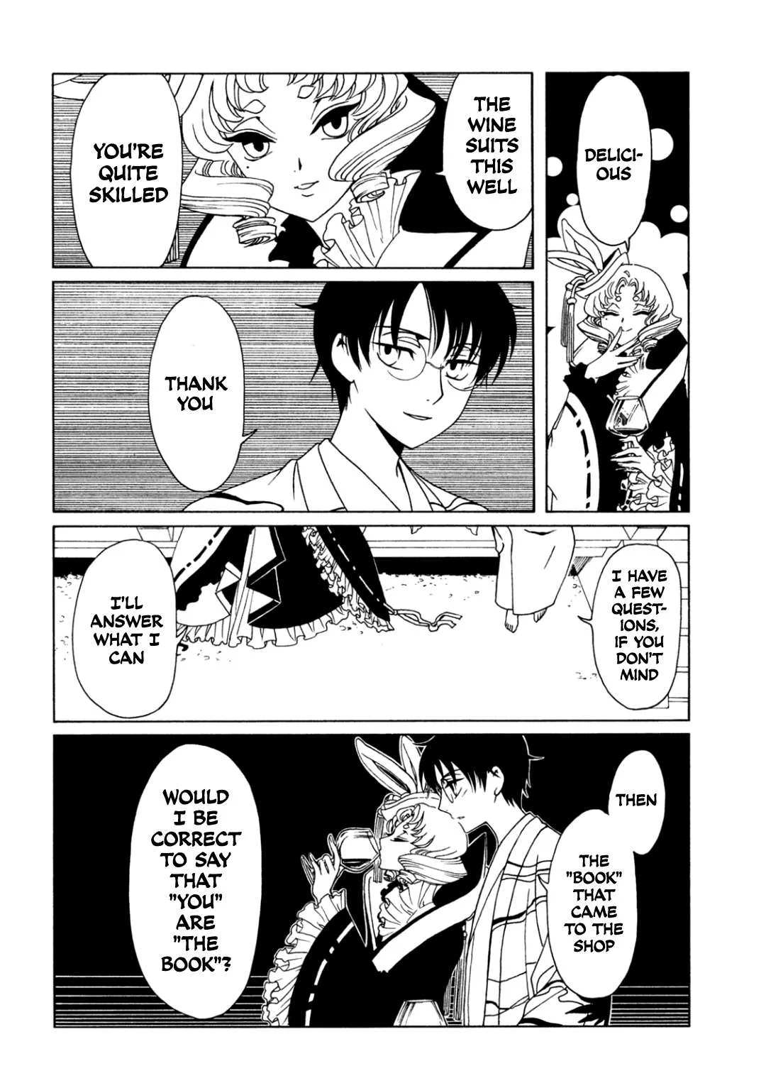 ERROR: MANGA NOT FOUND! Chapter 60 page 8