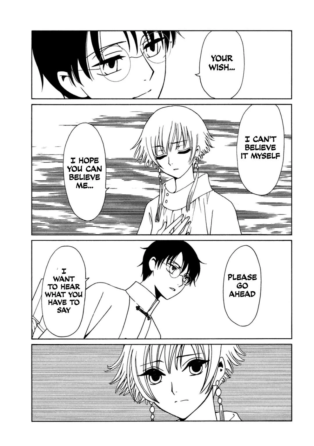 ERROR: MANGA NOT FOUND! Chapter 61 page 9