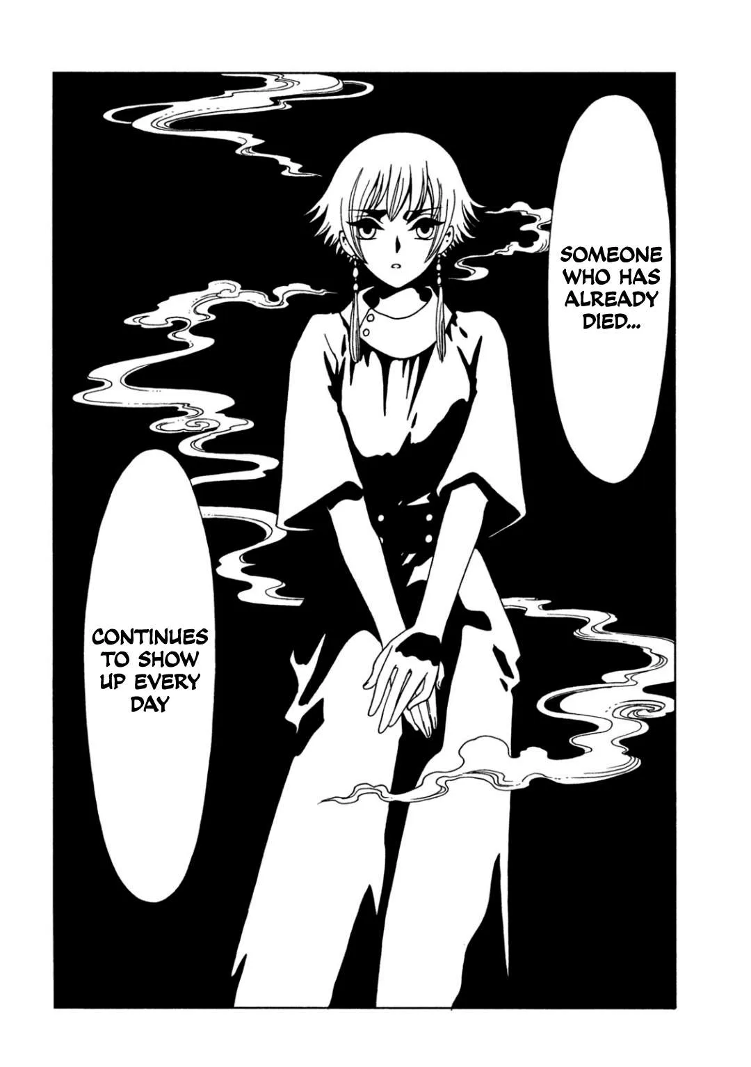 ERROR: MANGA NOT FOUND! Chapter 61 page 10