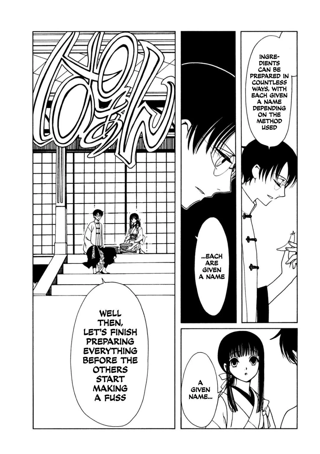 ERROR: MANGA NOT FOUND! Chapter 61 page 3
