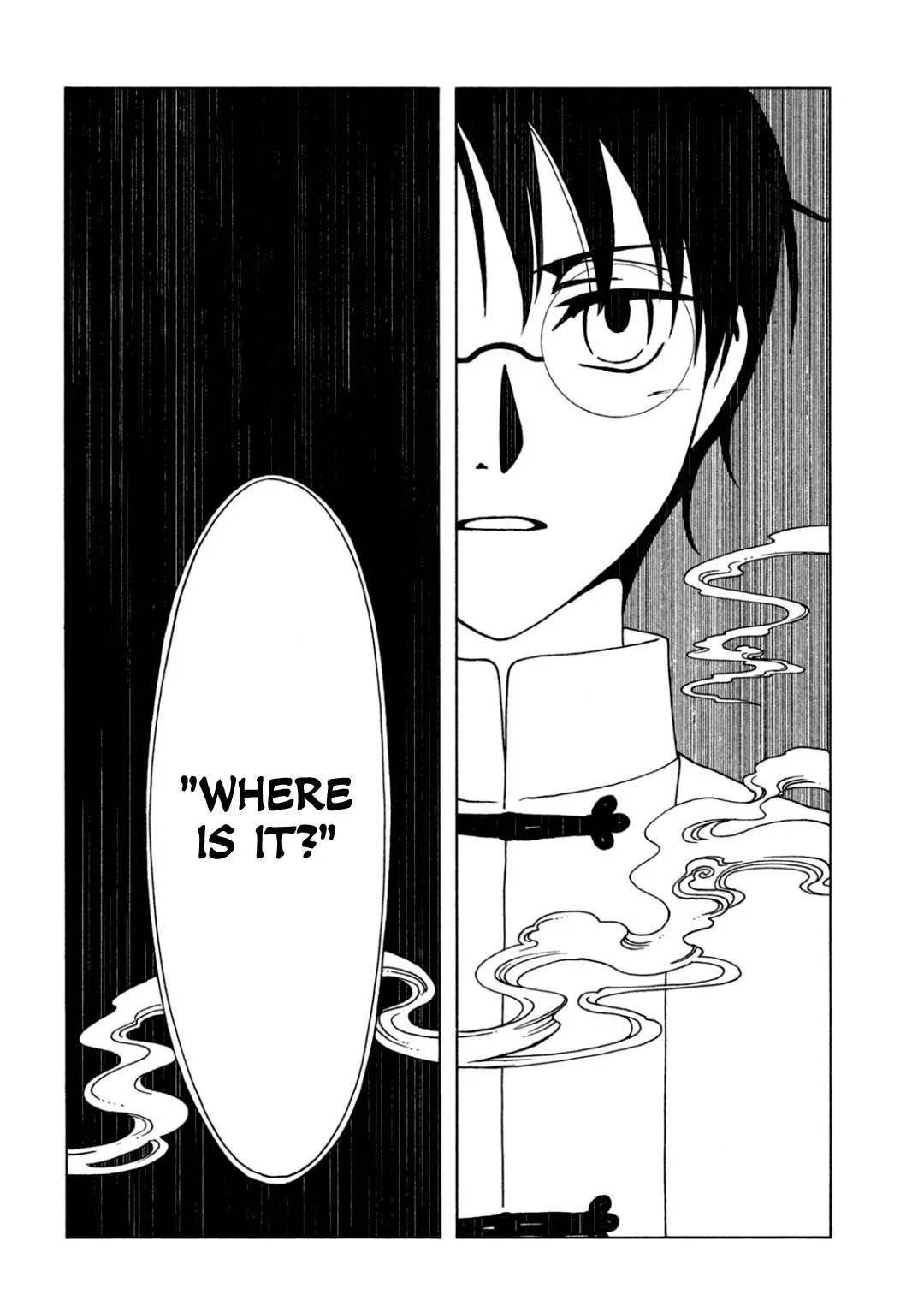 ERROR: MANGA NOT FOUND! Chapter 61 page 14