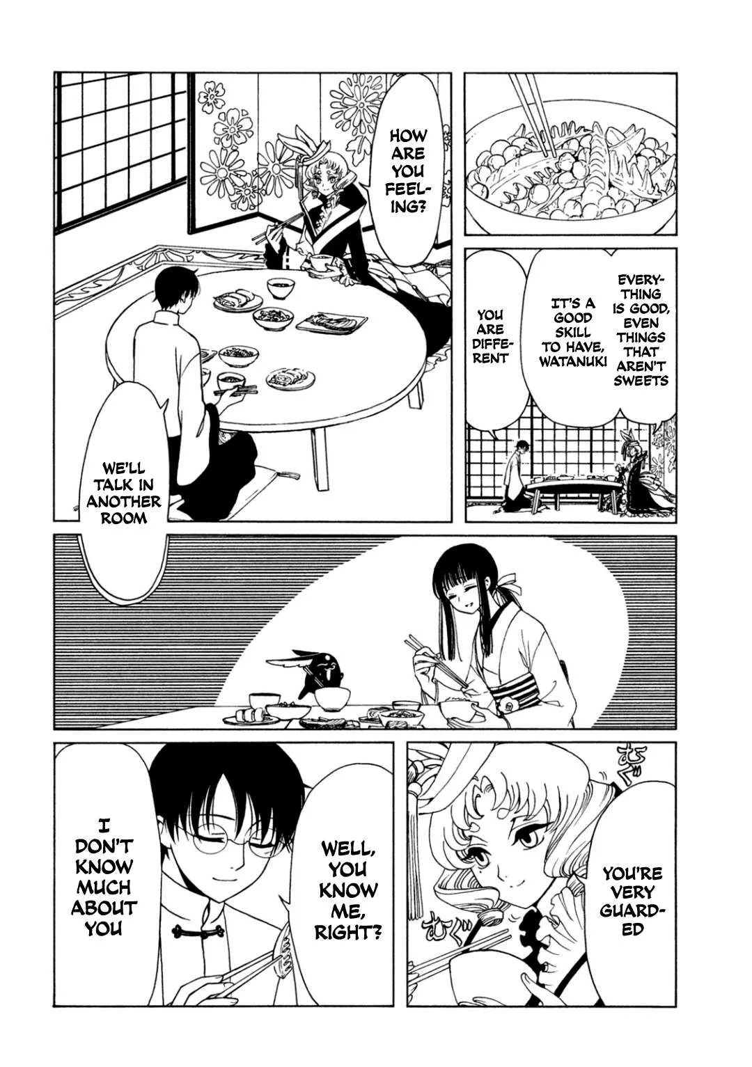 ERROR: MANGA NOT FOUND! Chapter 61 page 6