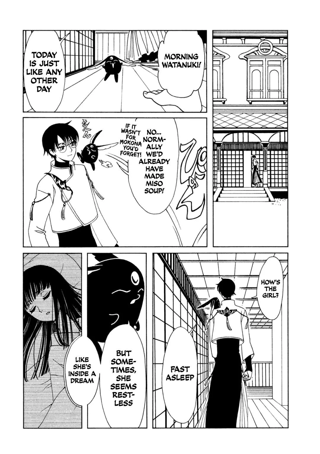 ERROR: MANGA NOT FOUND! Chapter 62 page 6