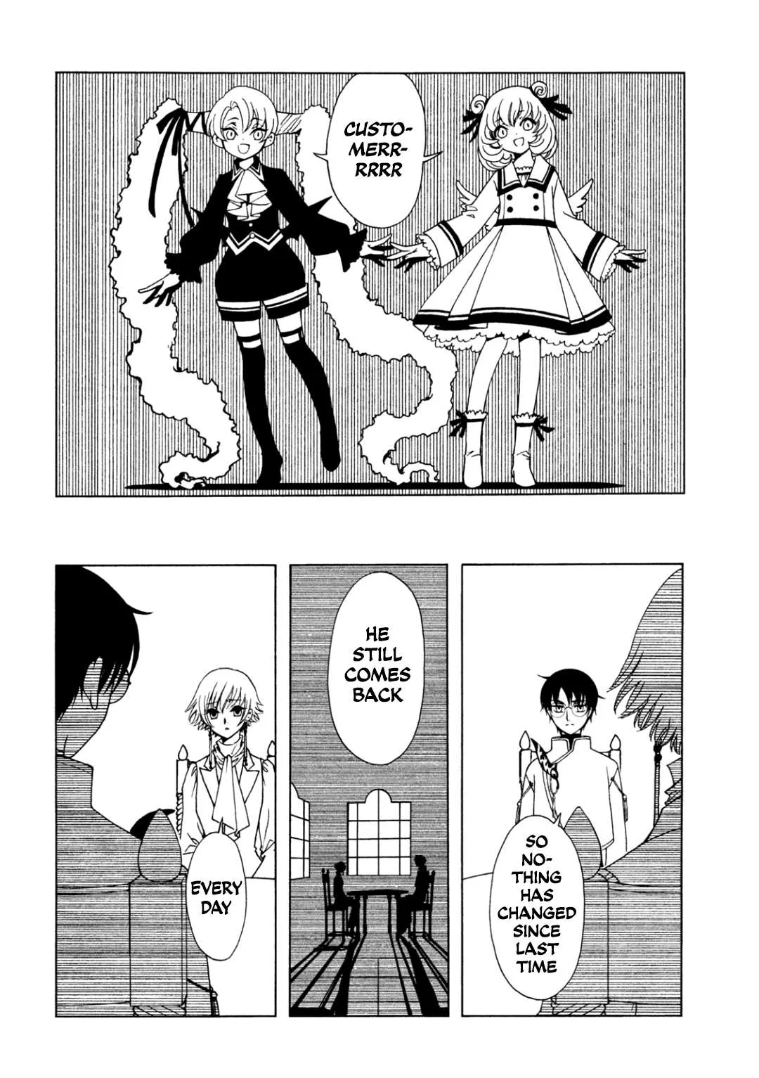 ERROR: MANGA NOT FOUND! Chapter 62 page 8