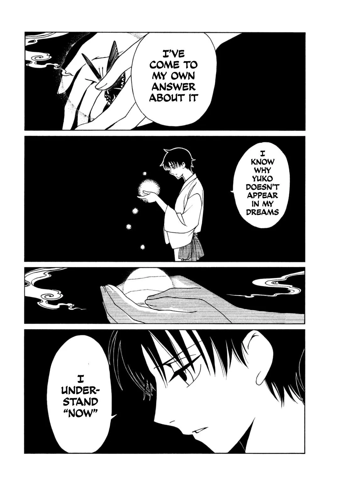 ERROR: MANGA NOT FOUND! Chapter 62 page 4