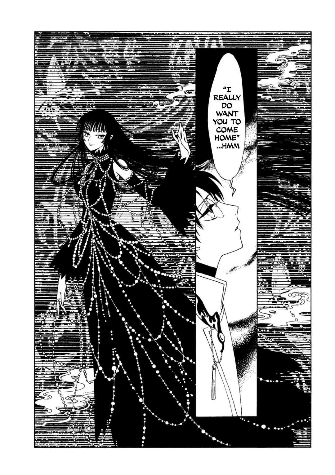 ERROR: MANGA NOT FOUND! Chapter 62 page 11