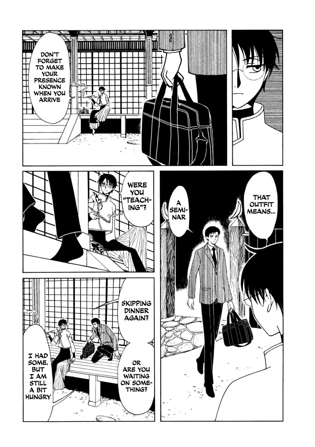 ERROR: MANGA NOT FOUND! Chapter 62 page 12