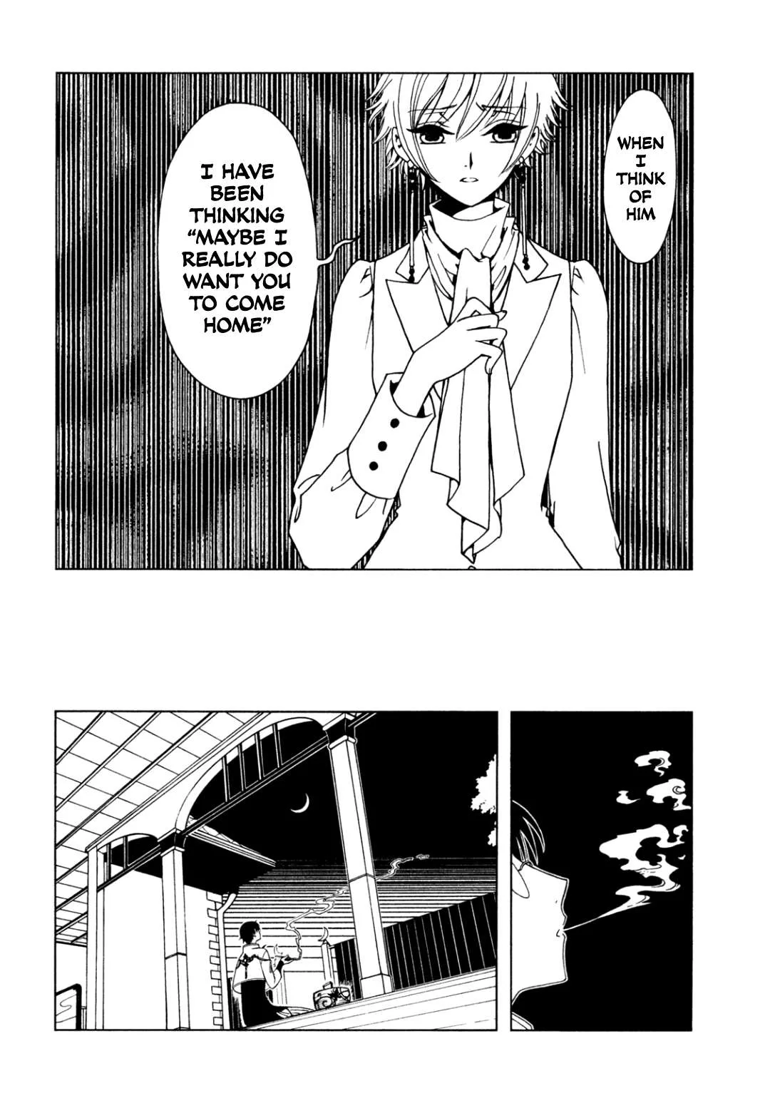 ERROR: MANGA NOT FOUND! Chapter 62 page 10