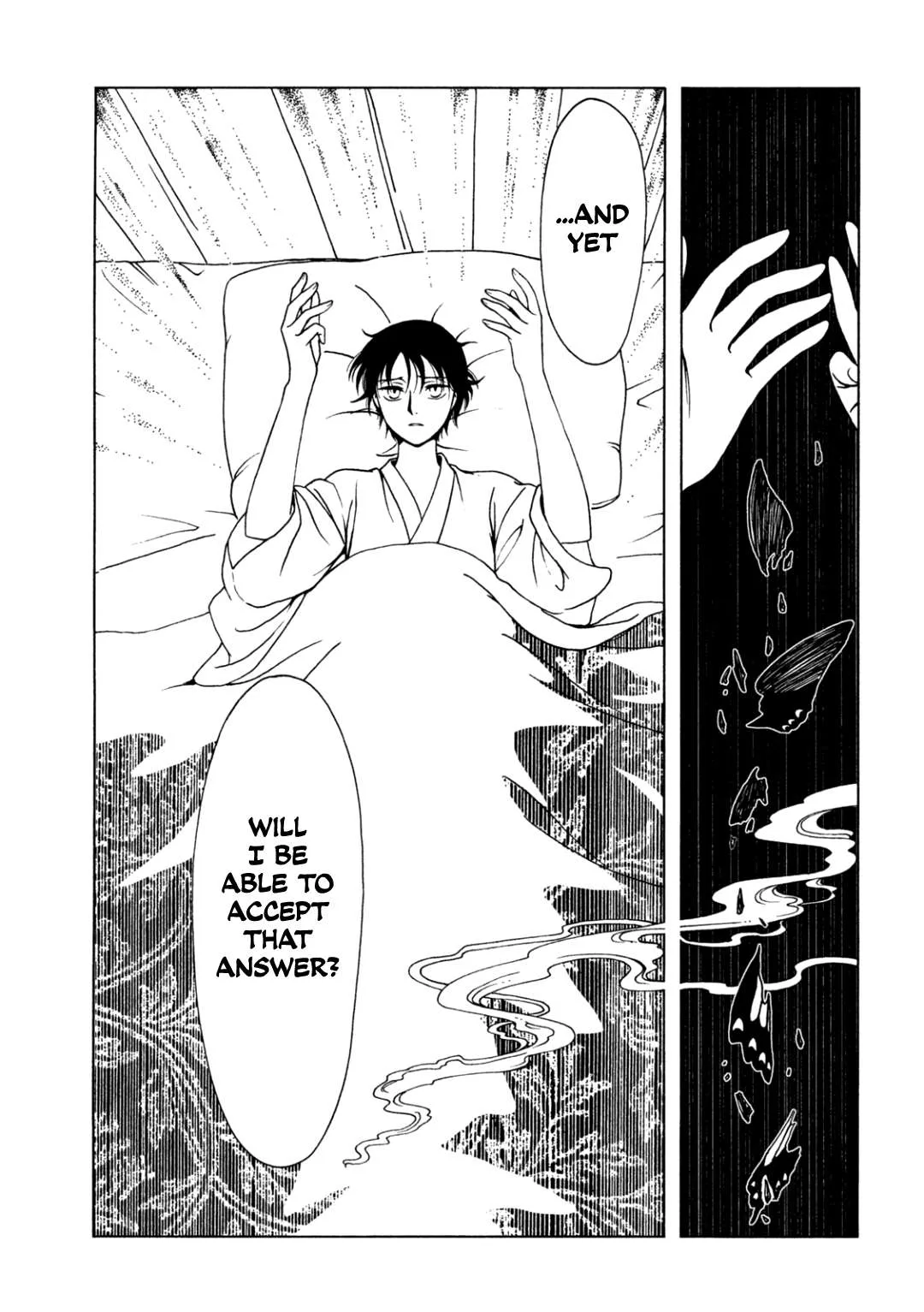 ERROR: MANGA NOT FOUND! Chapter 62 page 5