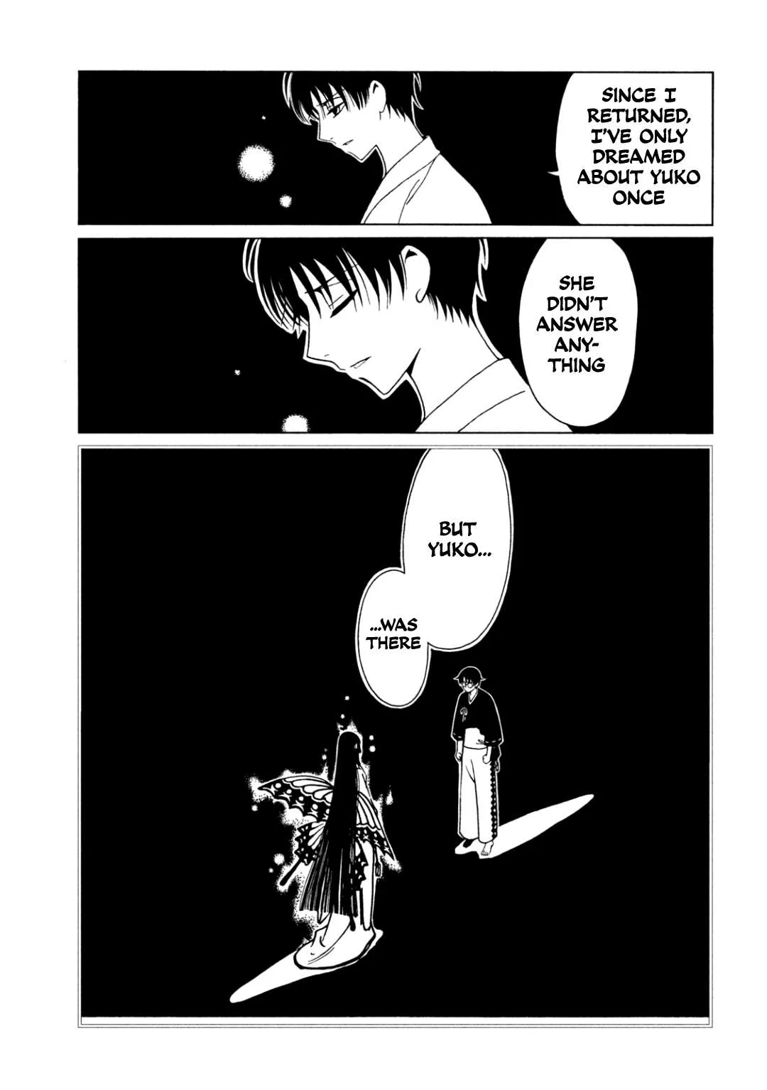 ERROR: MANGA NOT FOUND! Chapter 62 page 3