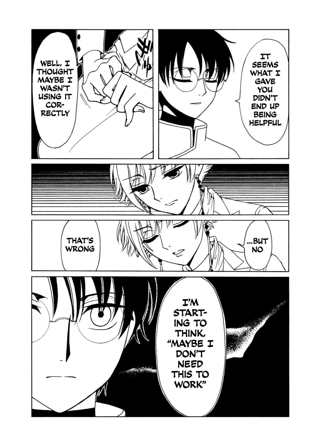 ERROR: MANGA NOT FOUND! Chapter 62 page 9