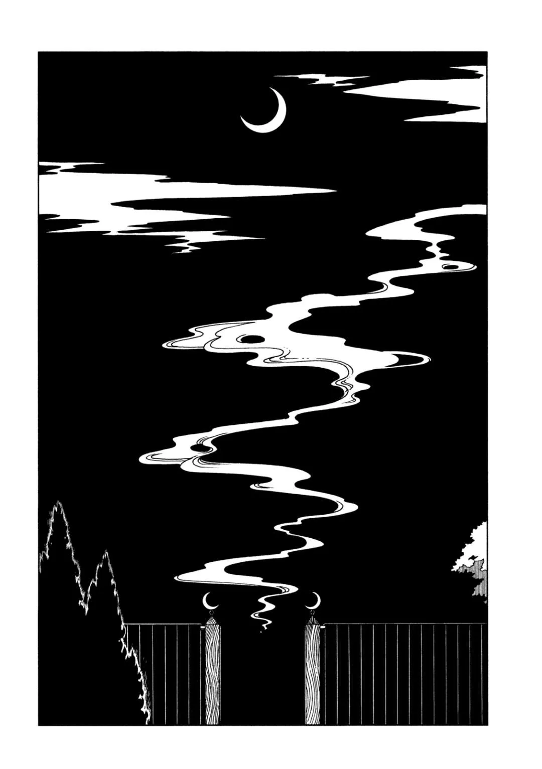 ERROR: MANGA NOT FOUND! Chapter 63 page 2