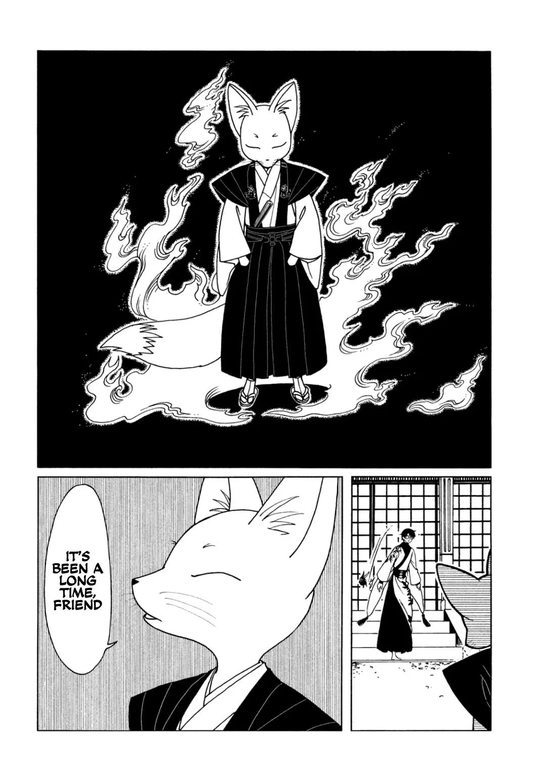 ERROR: MANGA NOT FOUND! Chapter 63 page 8