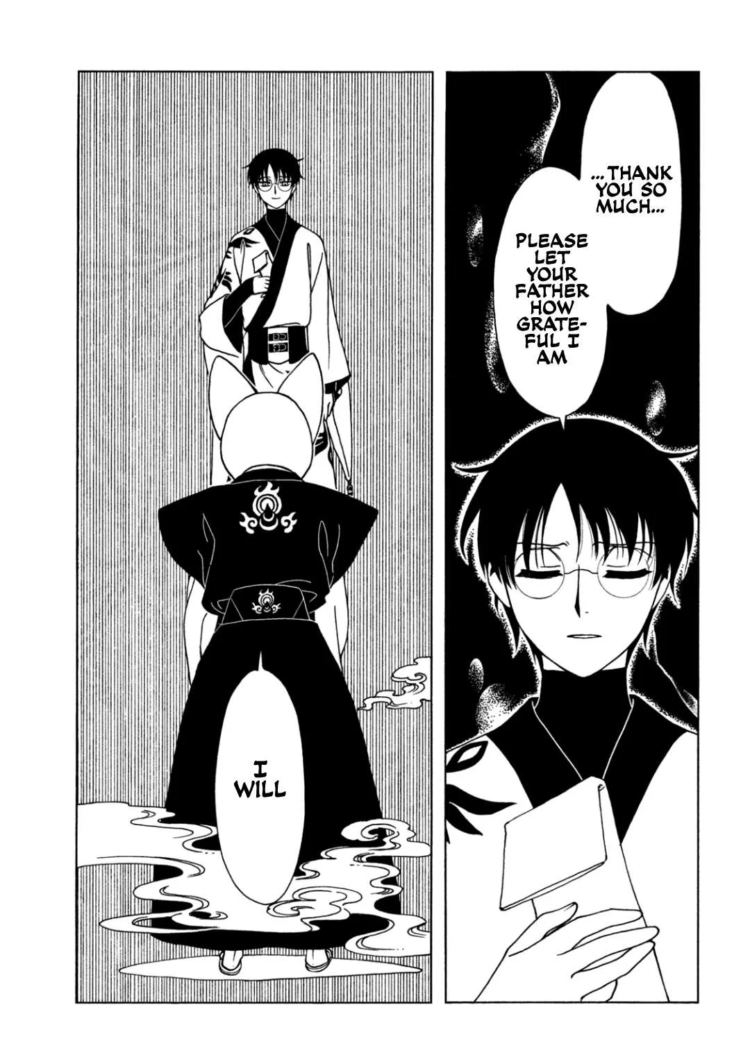 ERROR: MANGA NOT FOUND! Chapter 63 page 13