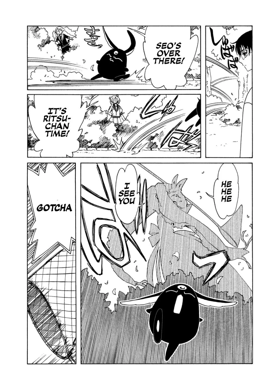 ERROR: MANGA NOT FOUND! Chapter 63 page 5