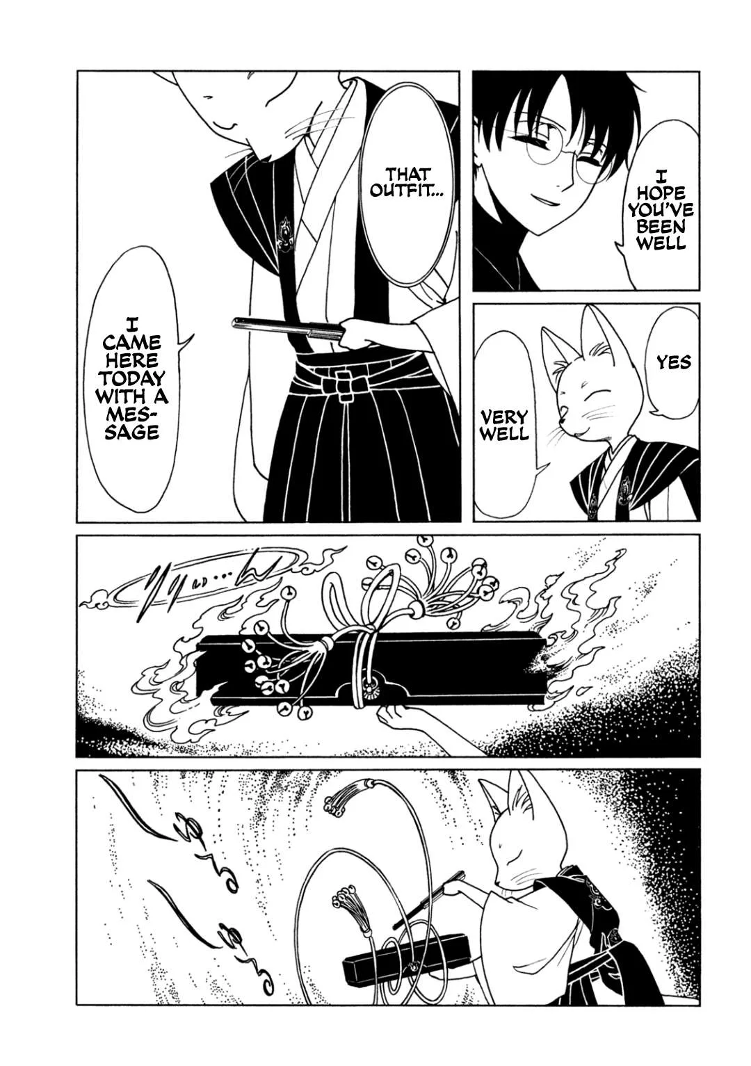 ERROR: MANGA NOT FOUND! Chapter 63 page 9