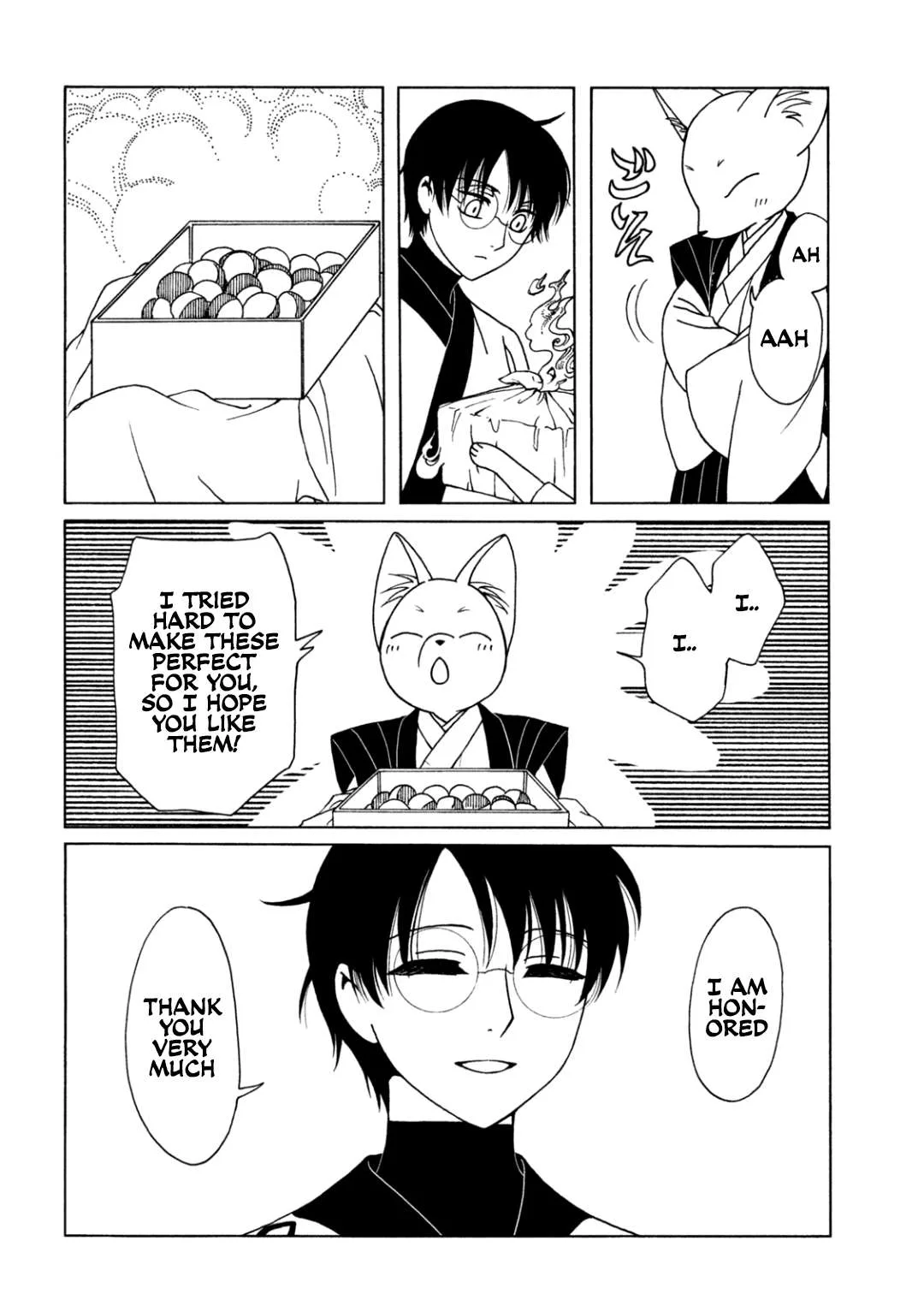 ERROR: MANGA NOT FOUND! Chapter 63 page 14