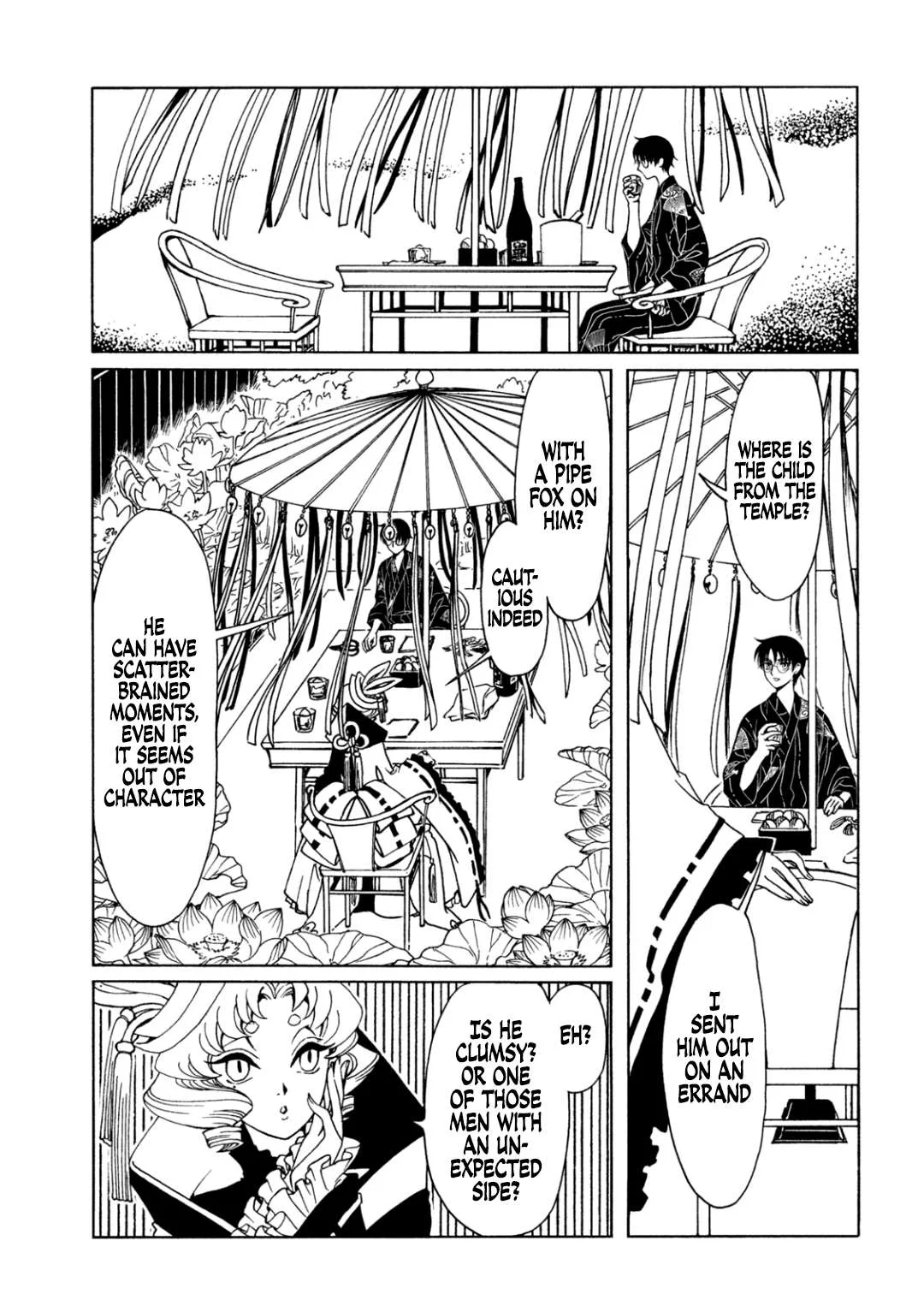 ERROR: MANGA NOT FOUND! Chapter 64 page 9