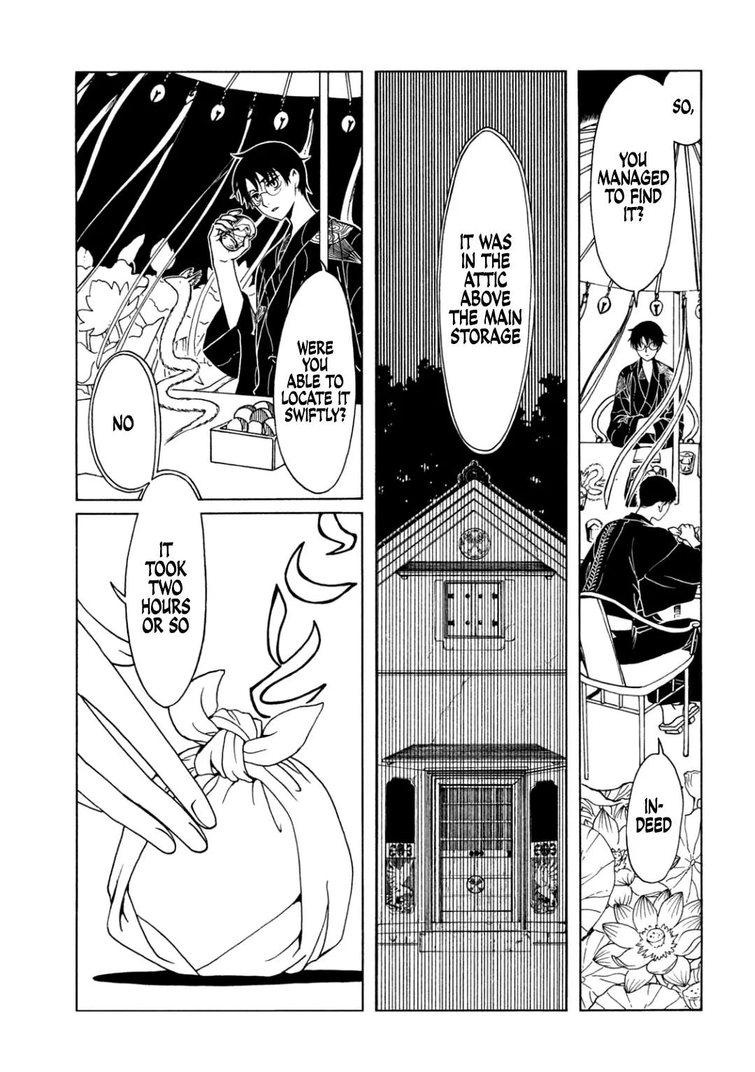 ERROR: MANGA NOT FOUND! Chapter 64 page 5