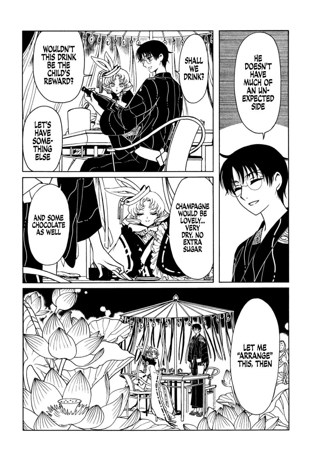 ERROR: MANGA NOT FOUND! Chapter 64 page 10