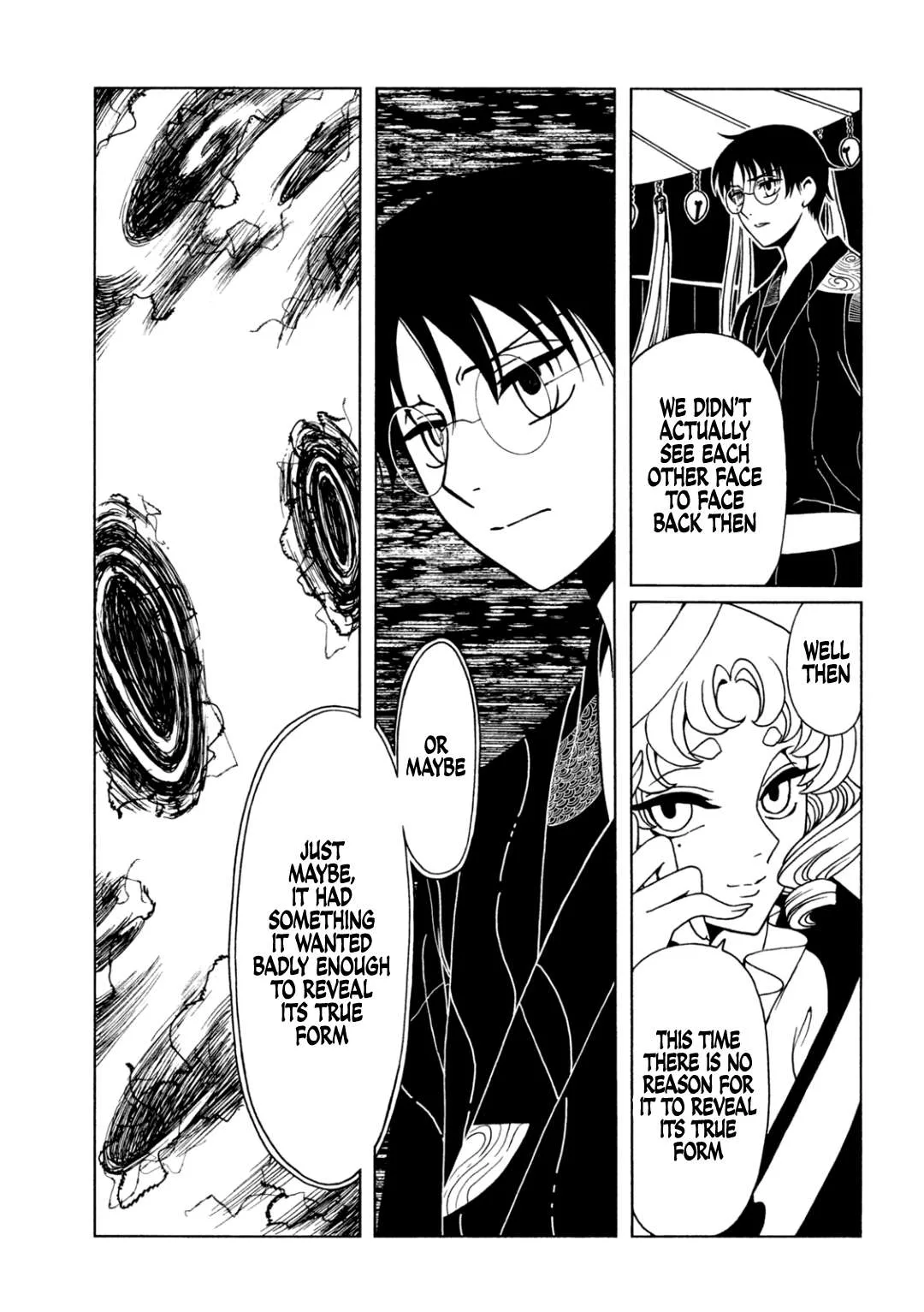 ERROR: MANGA NOT FOUND! Chapter 65 page 8