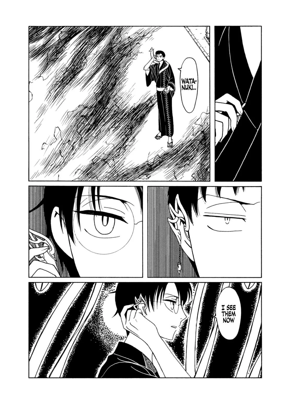 ERROR: MANGA NOT FOUND! Chapter 65 page 4