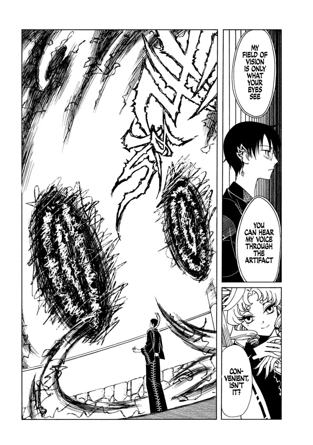 ERROR: MANGA NOT FOUND! Chapter 65 page 5
