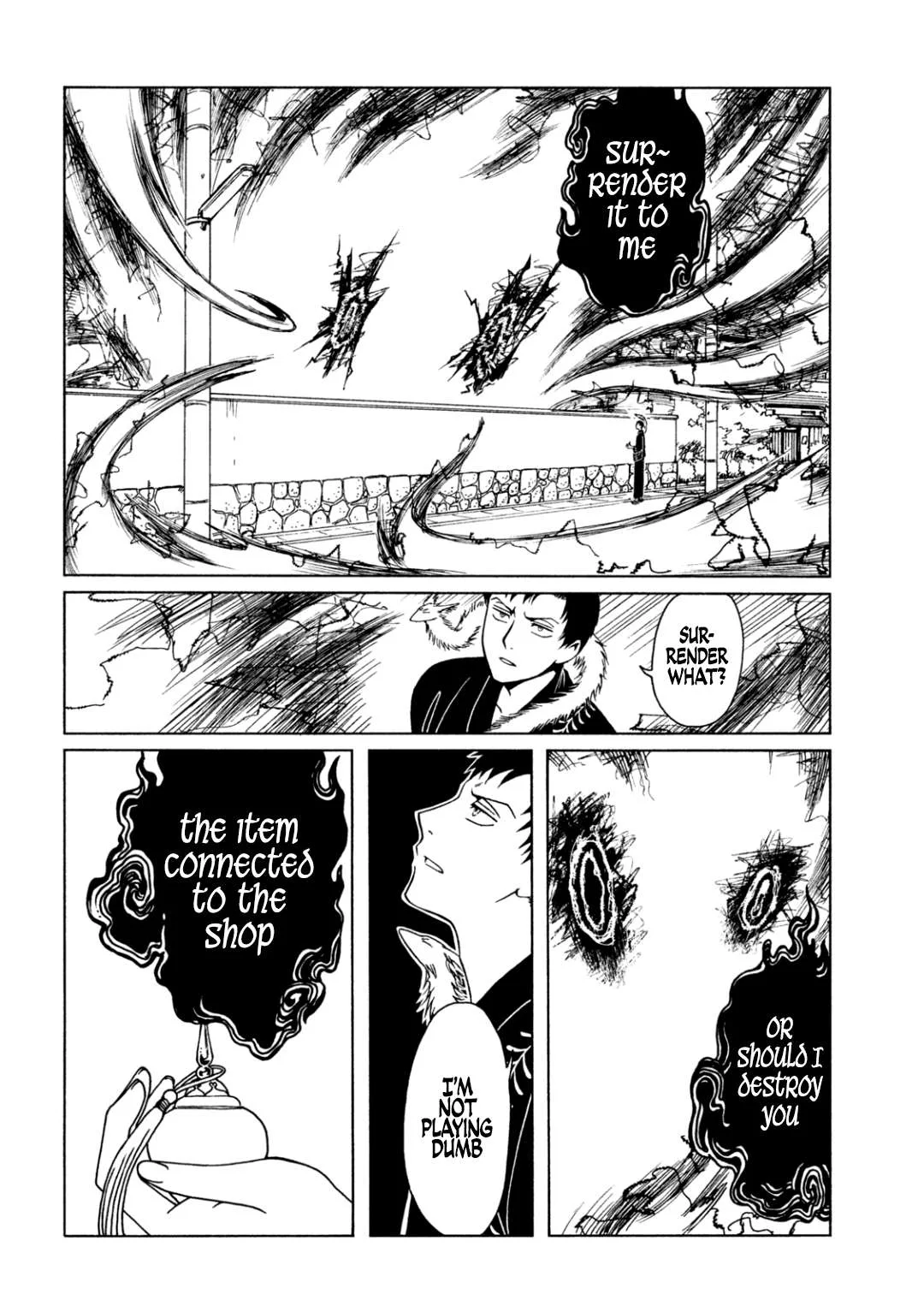 ERROR: MANGA NOT FOUND! Chapter 65 page 9