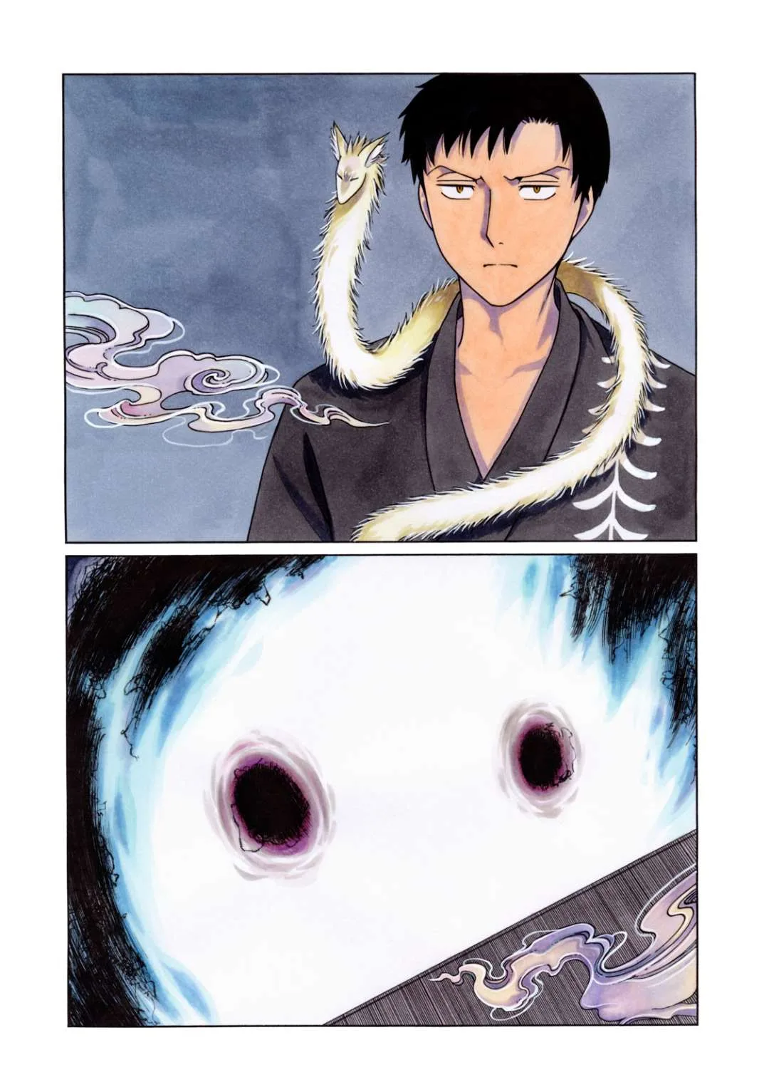 ERROR: MANGA NOT FOUND! Chapter 65 page 3