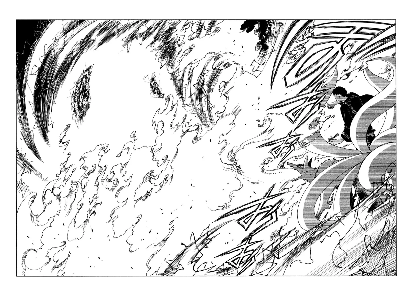 ERROR: MANGA NOT FOUND! Chapter 65 page 11