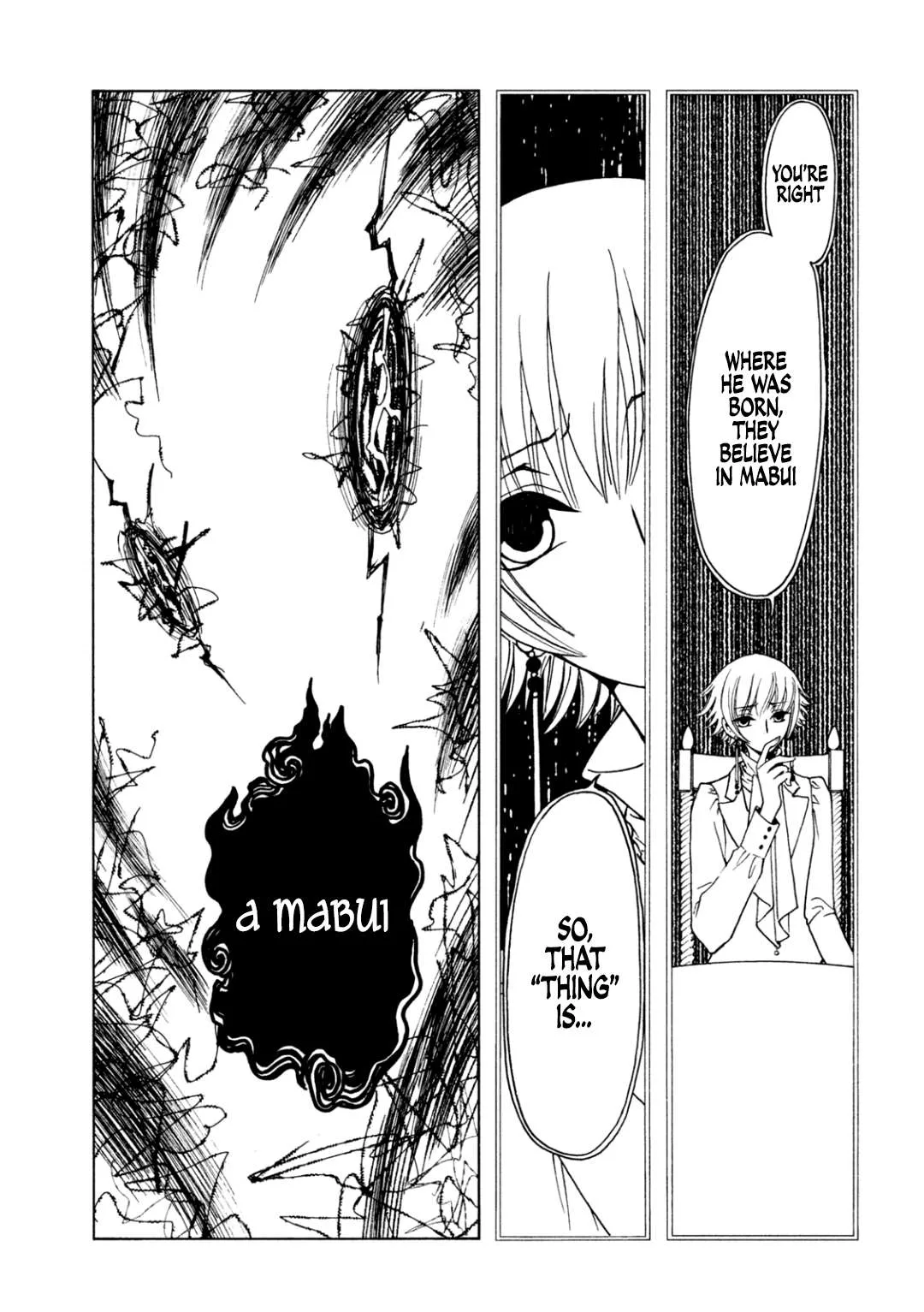 ERROR: MANGA NOT FOUND! Chapter 66 page 7