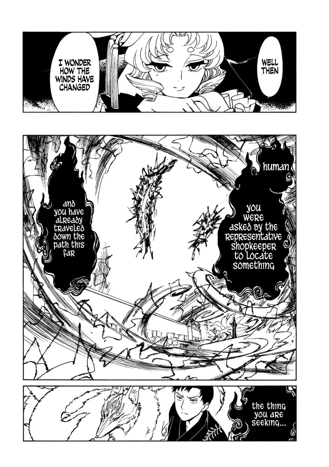 ERROR: MANGA NOT FOUND! Chapter 66 page 4