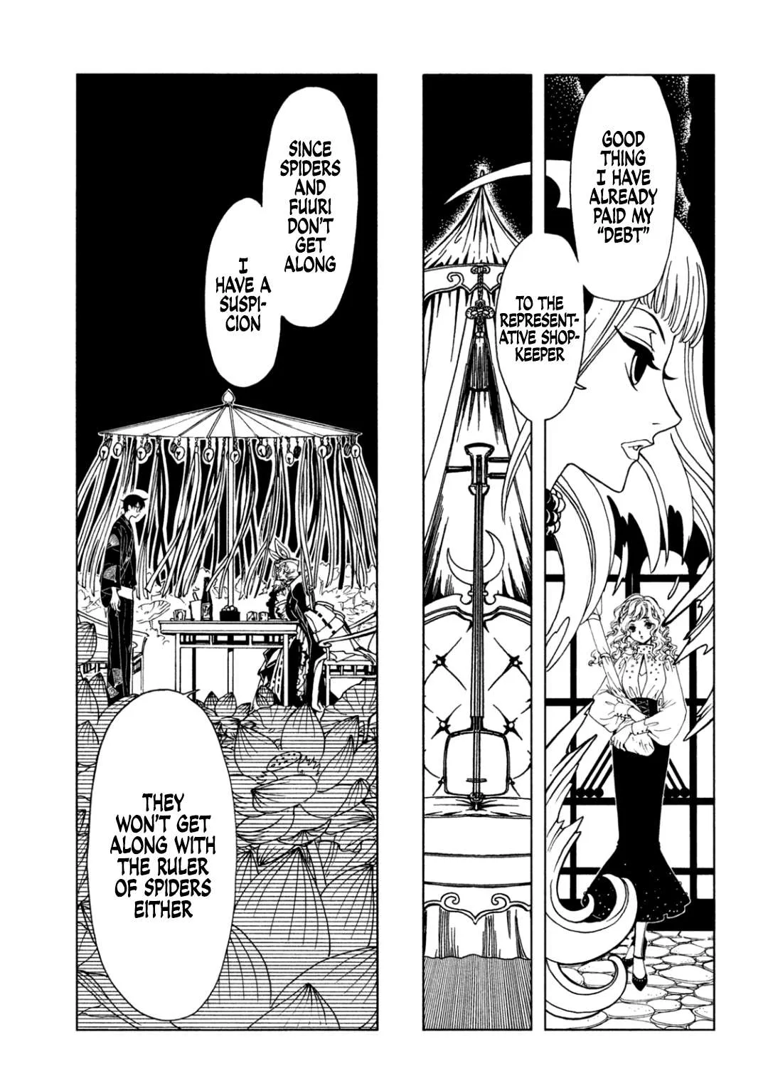 ERROR: MANGA NOT FOUND! Chapter 66 page 3