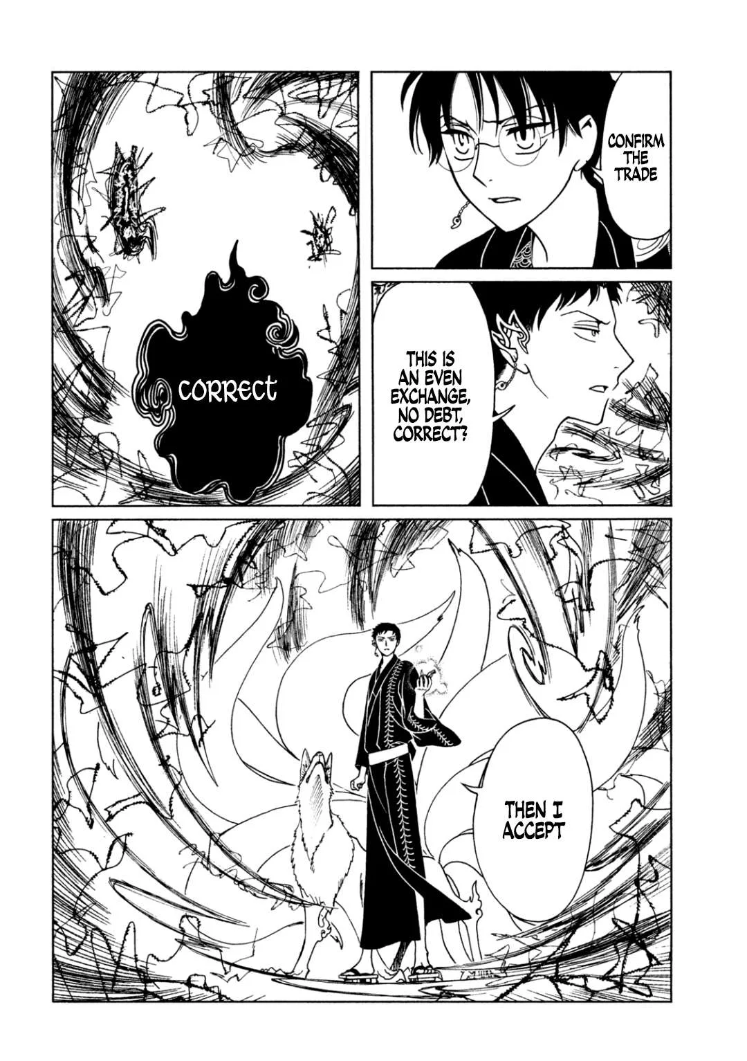 ERROR: MANGA NOT FOUND! Chapter 66 page 10