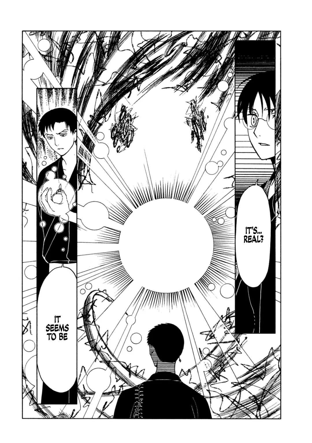 ERROR: MANGA NOT FOUND! Chapter 66 page 8