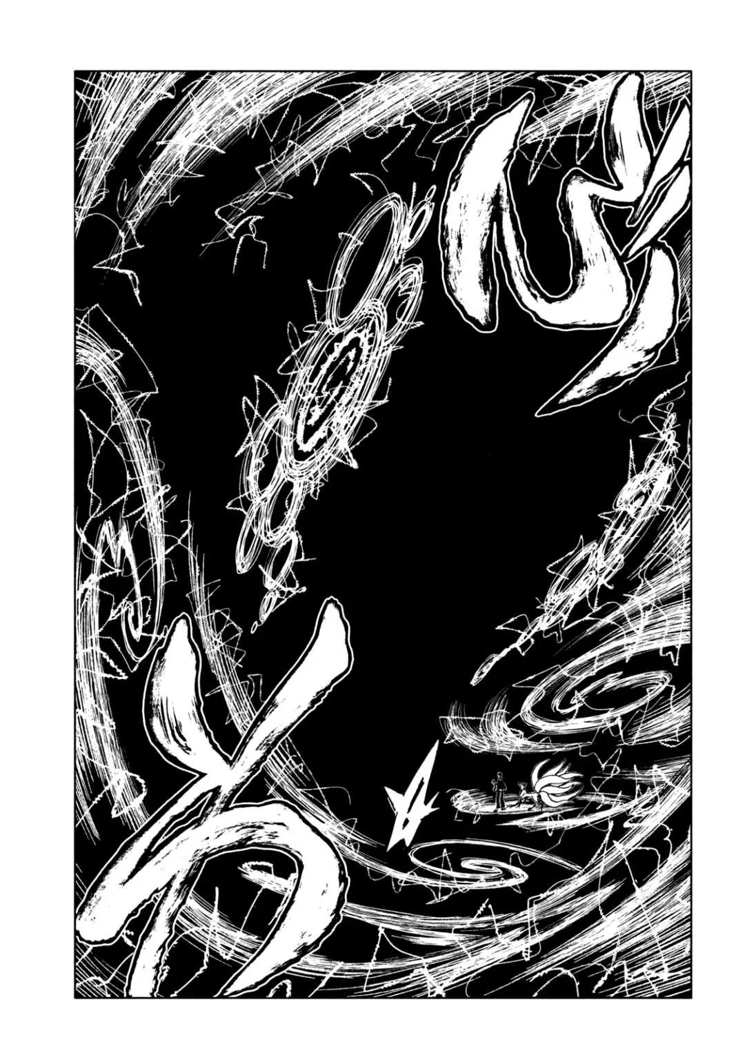 ERROR: MANGA NOT FOUND! Chapter 66 page 11
