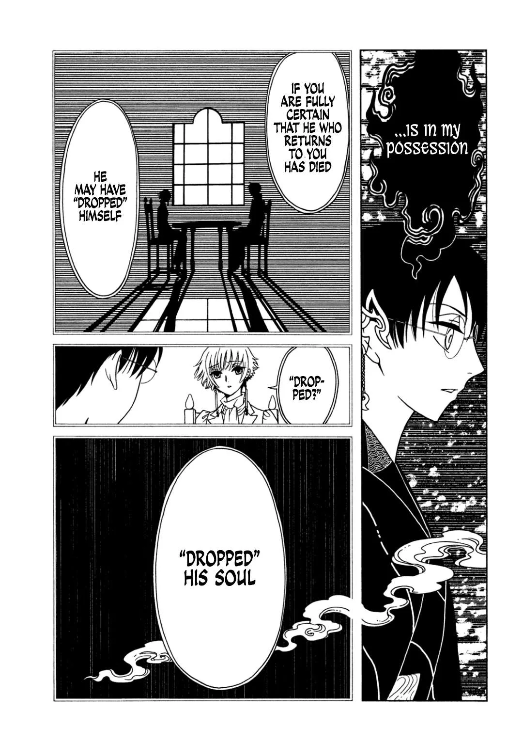 ERROR: MANGA NOT FOUND! Chapter 66 page 5