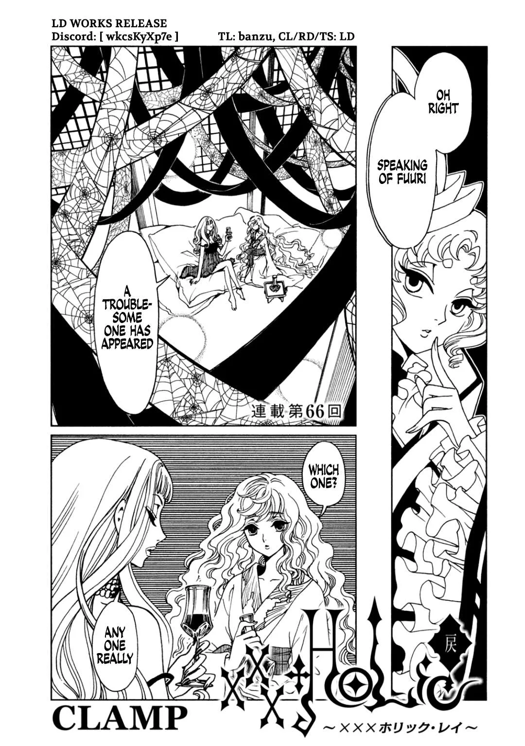 ERROR: MANGA NOT FOUND! Chapter 66 page 1