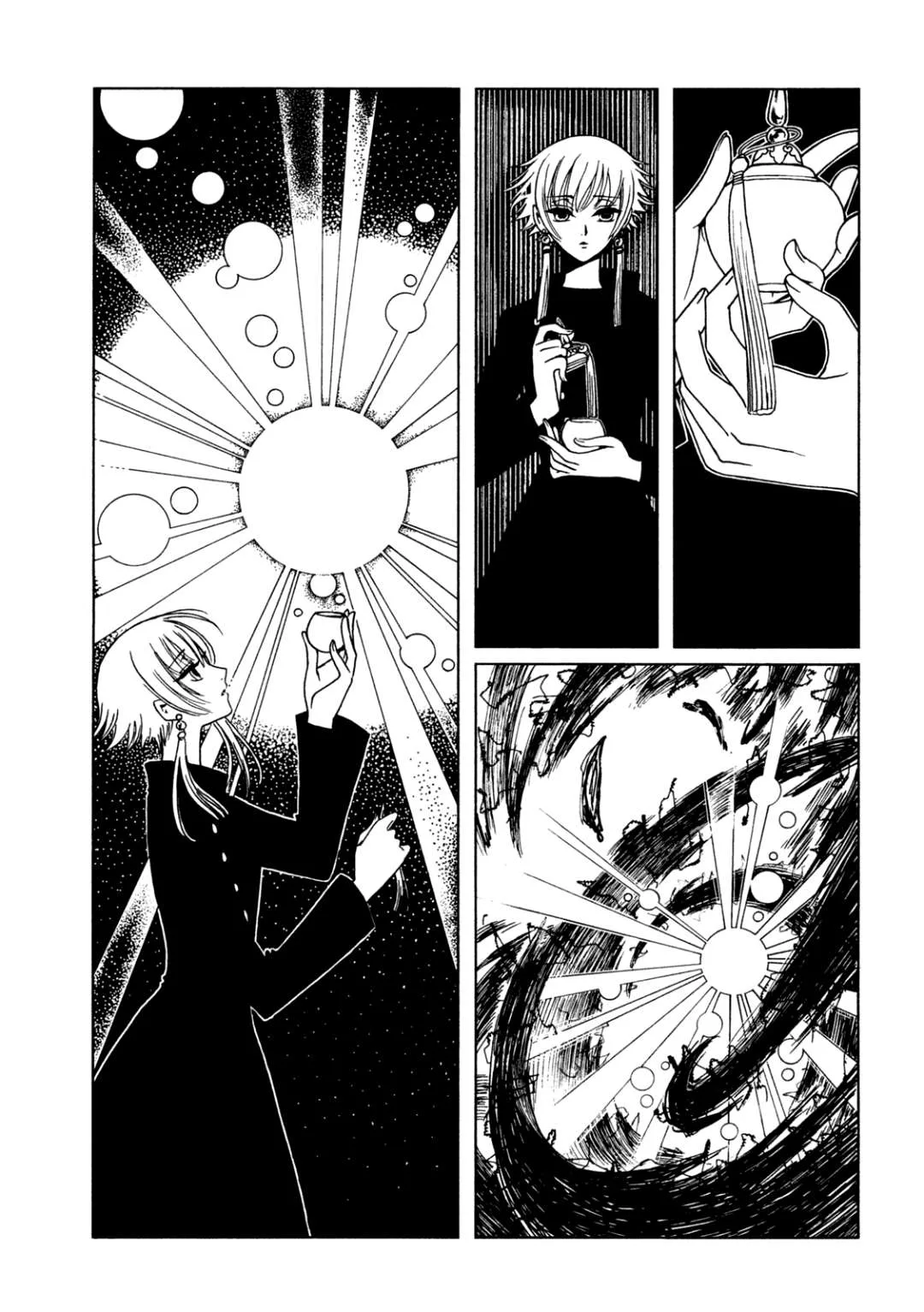 ERROR: MANGA NOT FOUND! Chapter 67 page 8