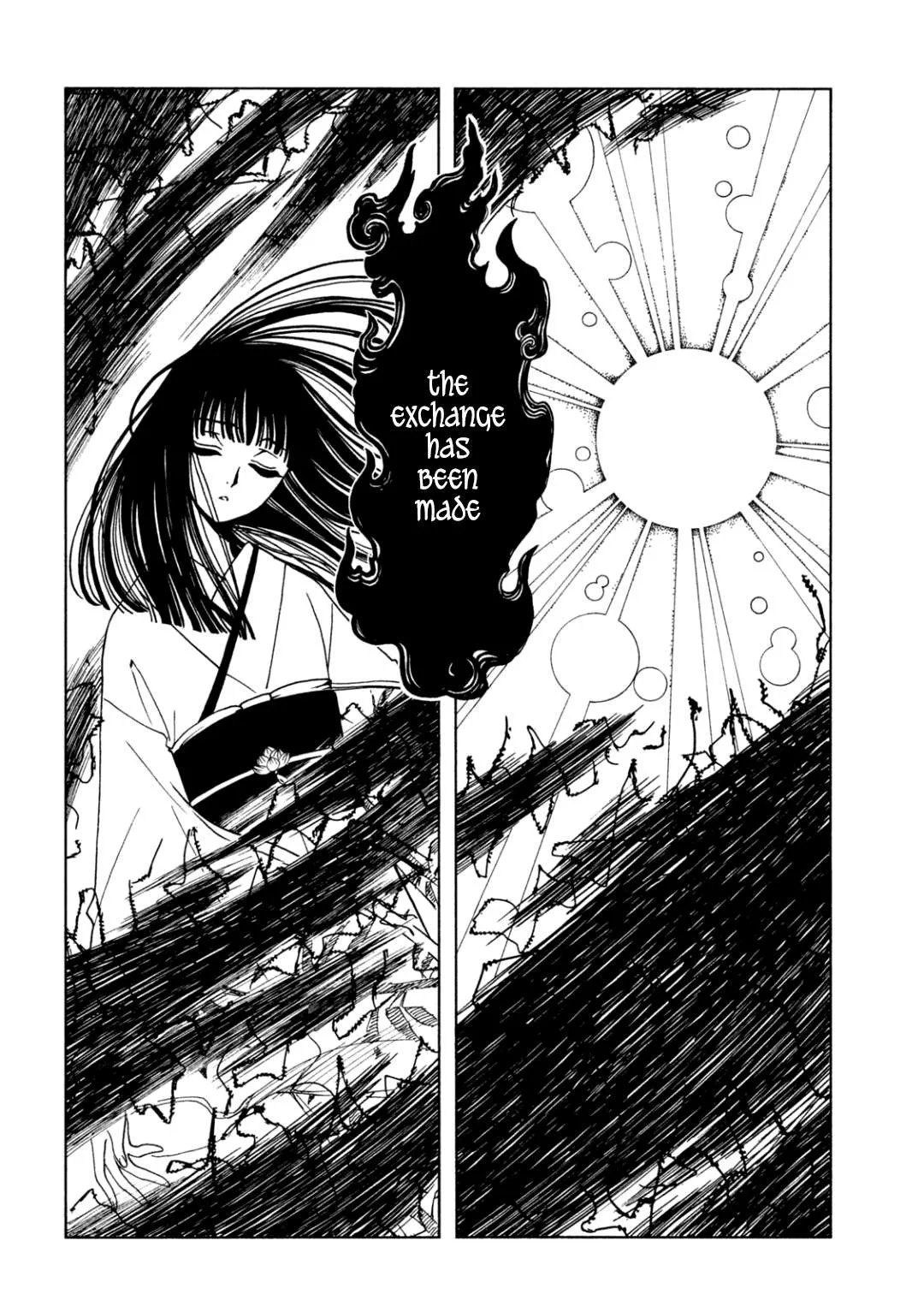 ERROR: MANGA NOT FOUND! Chapter 67 page 5