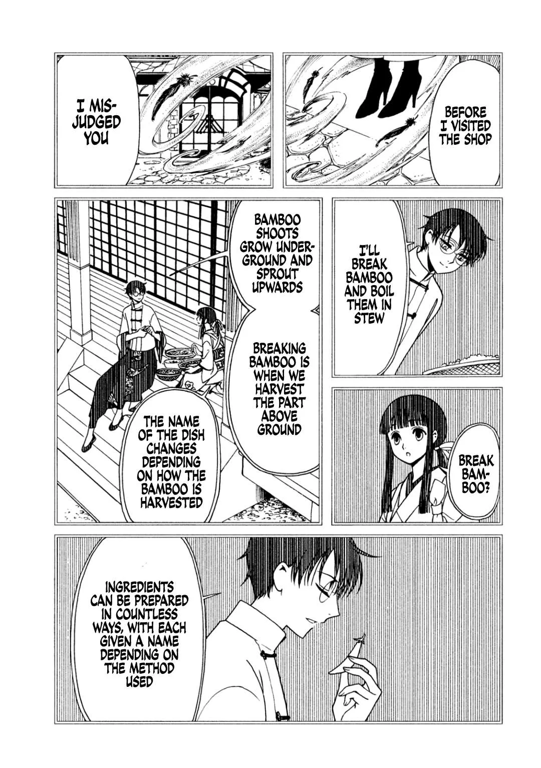 ERROR: MANGA NOT FOUND! Chapter 67 page 12