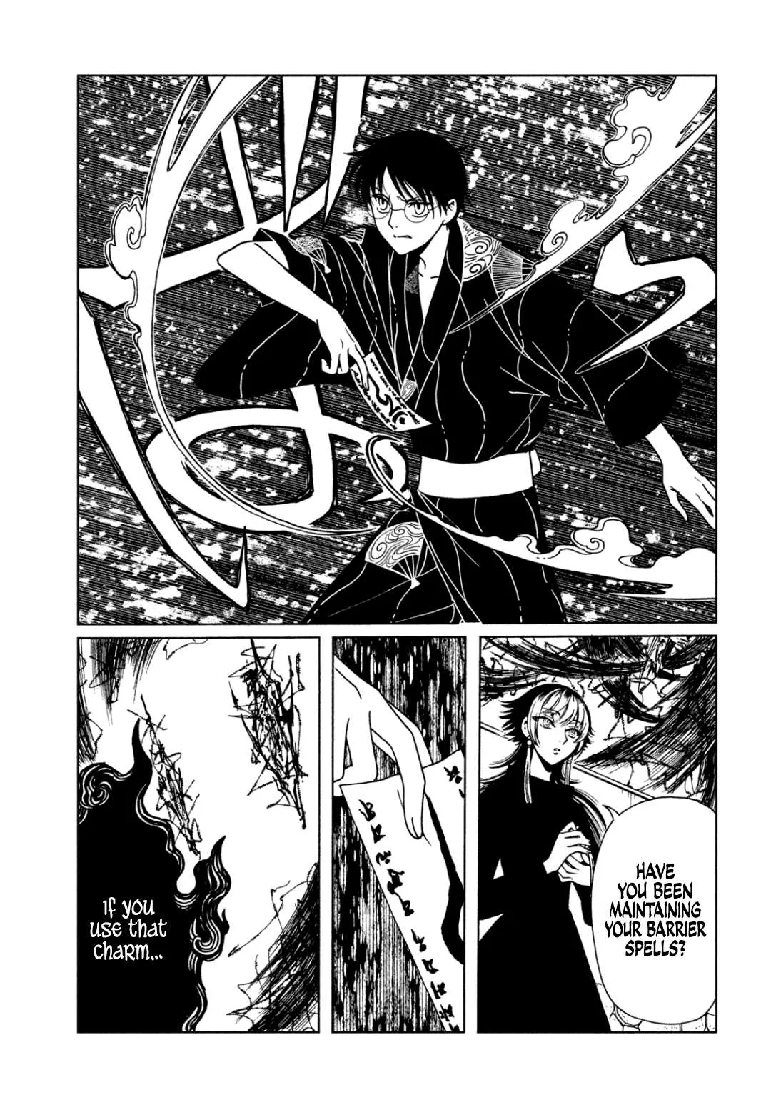 ERROR: MANGA NOT FOUND! Chapter 68 page 5