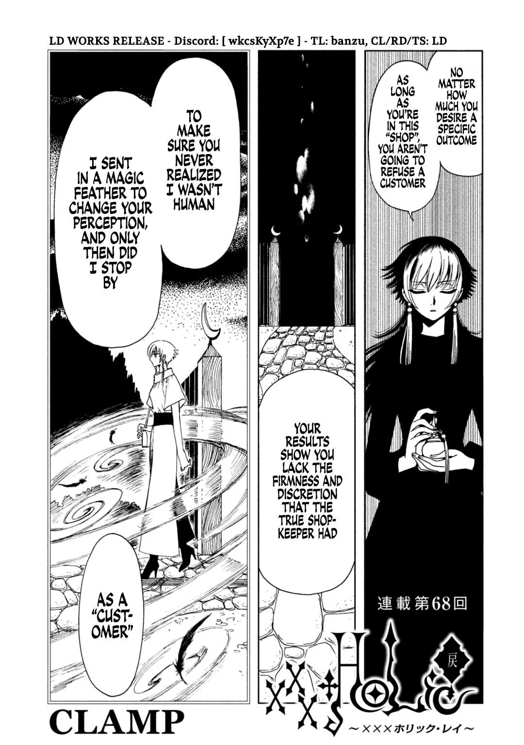 ERROR: MANGA NOT FOUND! Chapter 68 page 1