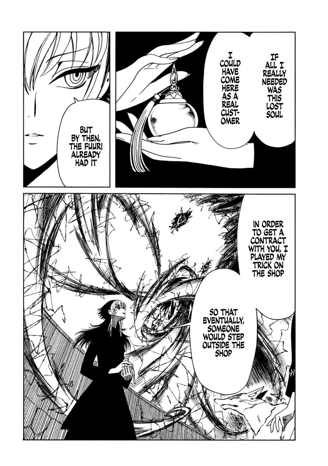 ERROR: MANGA NOT FOUND! Chapter 68 page 2