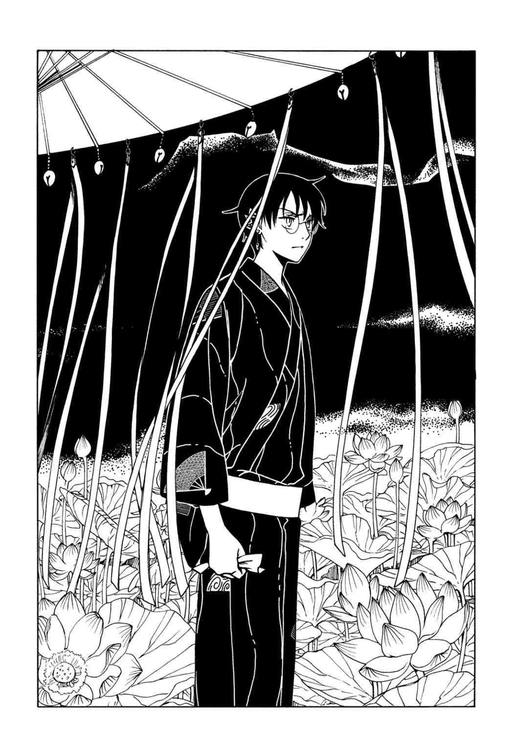 ERROR: MANGA NOT FOUND! Chapter 68 page 12
