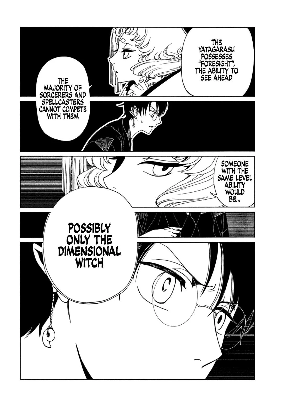 ERROR: MANGA NOT FOUND! Chapter 68 page 4