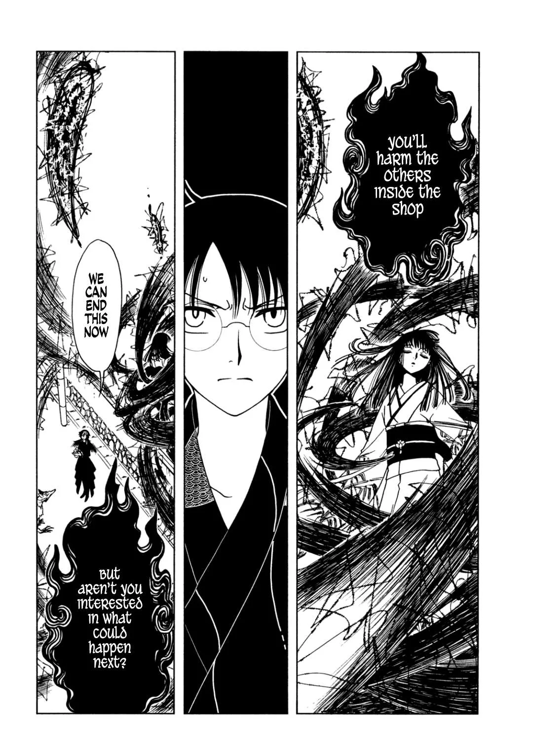 ERROR: MANGA NOT FOUND! Chapter 68 page 6