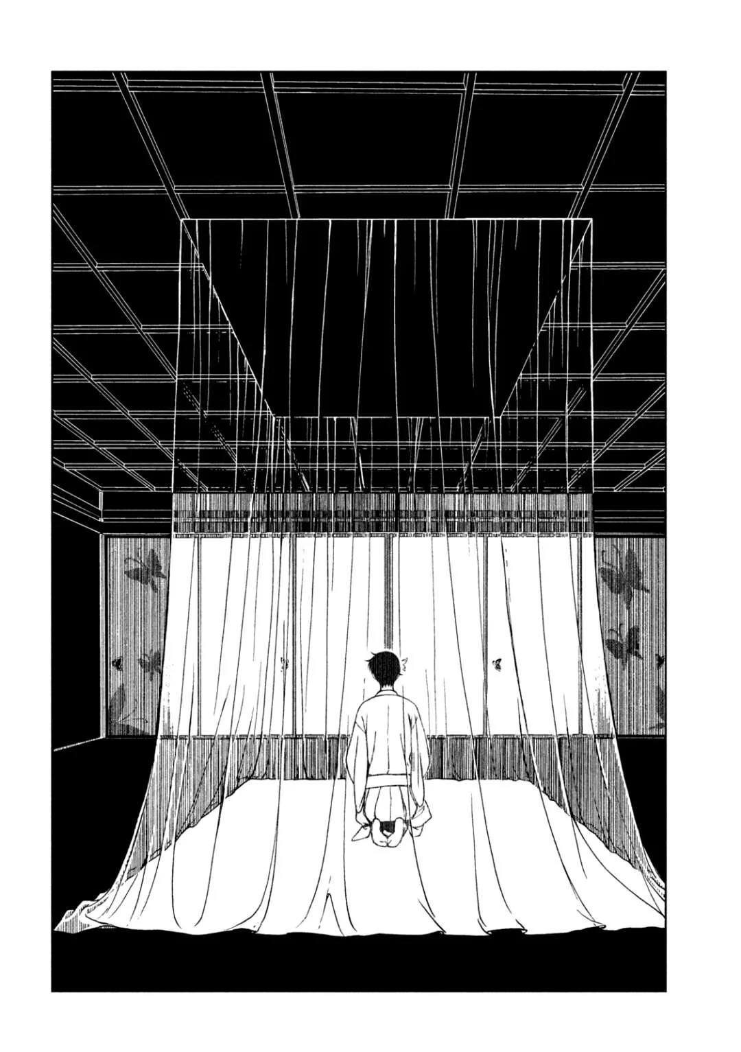 ERROR: MANGA NOT FOUND! Chapter 69 page 11